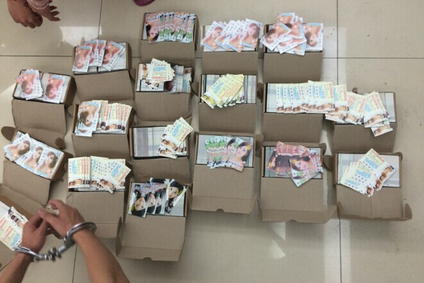 HTTPS HTTPS站点 https数据加密